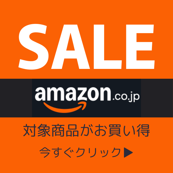 Amazon.co.jp